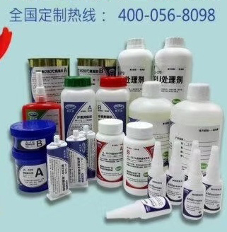 東莞5000家“散亂污”企業(yè)將被淘汰整治，聚力專注于環(huán)保膠水生產(chǎn)經(jīng)得起環(huán)?？简?yàn)